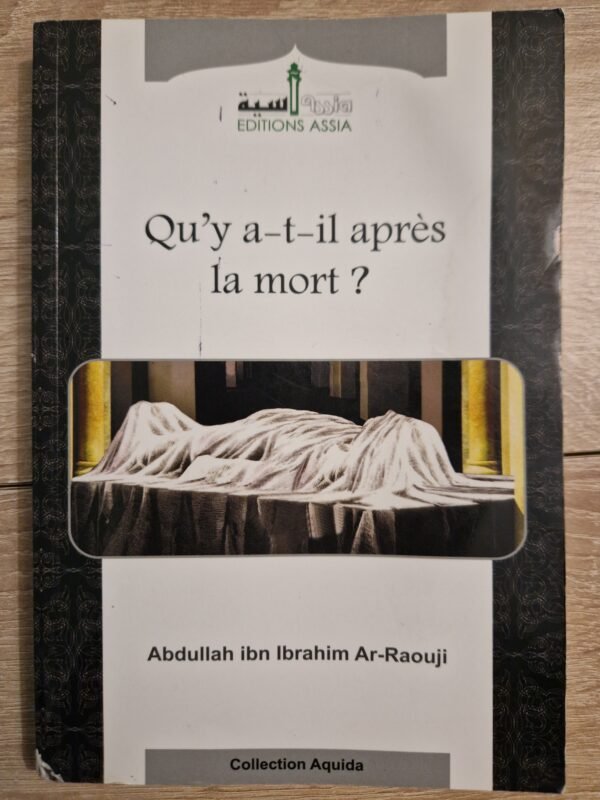 Qu'y a-t-il après la mort