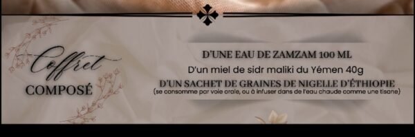 Coffret cadeau Aïd – Image 2