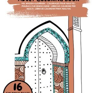 Livre de coloriage adulte 16 pages PDF imprimable, art oriental