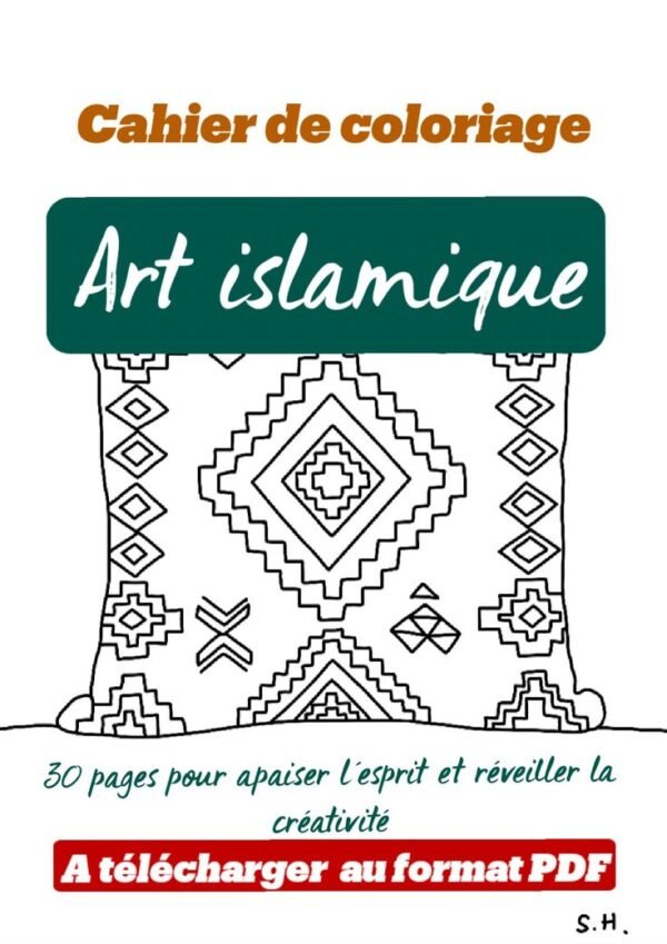 30 coloriages adulte sur l´art islamique, décoration, artisanat, mode orientale & berbère - pdf téléchargeable instantané – Image 2